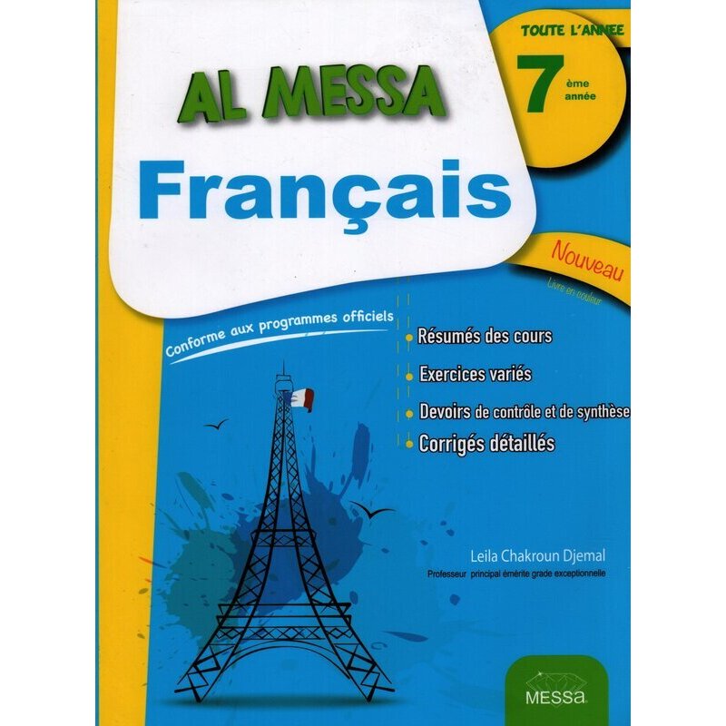 parascolaire Al messa français 7 éme vente en ligne sur SYNOTEC