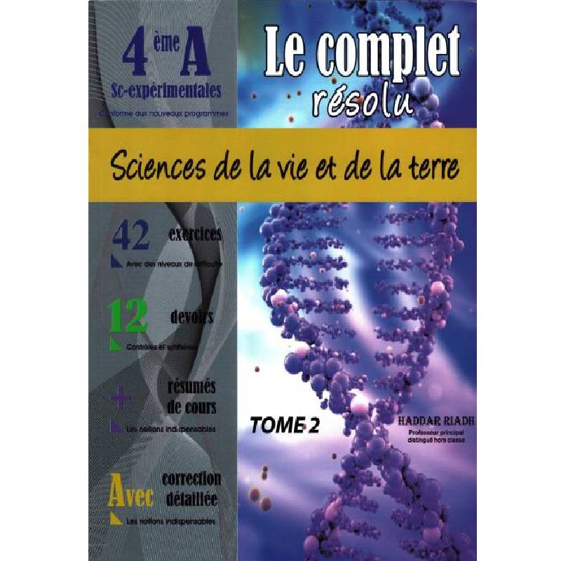 Le complet résolu science 4éme science tome 1 SYNOTEC