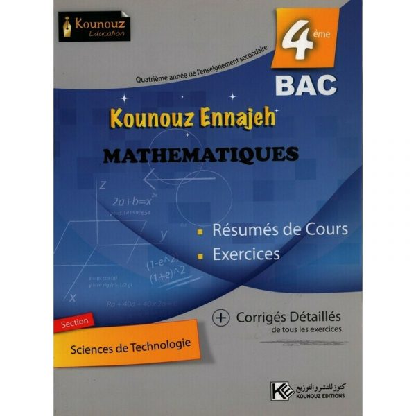 parascolaire kounouz ennajeh mathématiques 4em technique