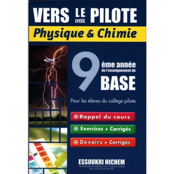 Vers le lycée pilote physique chimie 9ème