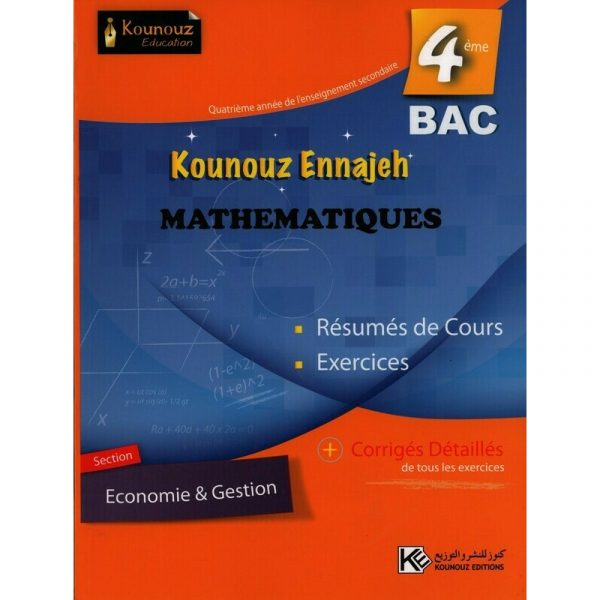 parascolaire kounouz ennajeh mathématiques 4em eco