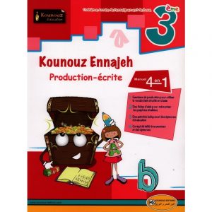 kounouz-ennajeh-production-ecrite-3-eme