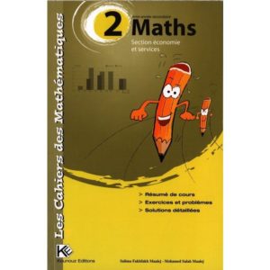 Les cahiers des mathématiques 2éme éco