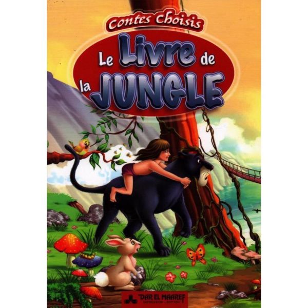 Le livre de la jungle