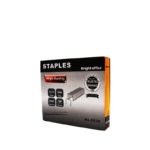 Agrafes 23/13 STAPLES