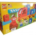 MI SET LEGO L1027