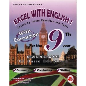 parascolaire Excel with english 9em