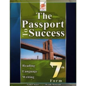 prascolaire the passeport to succes 7em