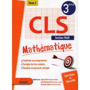 parascolaire ClS math 3em math T2