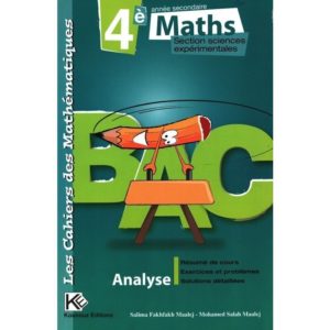 parascolaire les cahiers des mathématiques analyse 4 em science