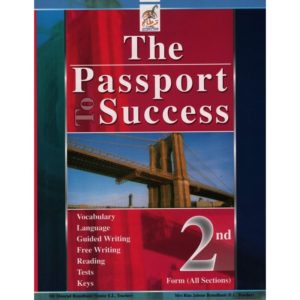 parascolaire the passeport to success 2 em