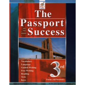 parascolaire the passeport to success 3 em