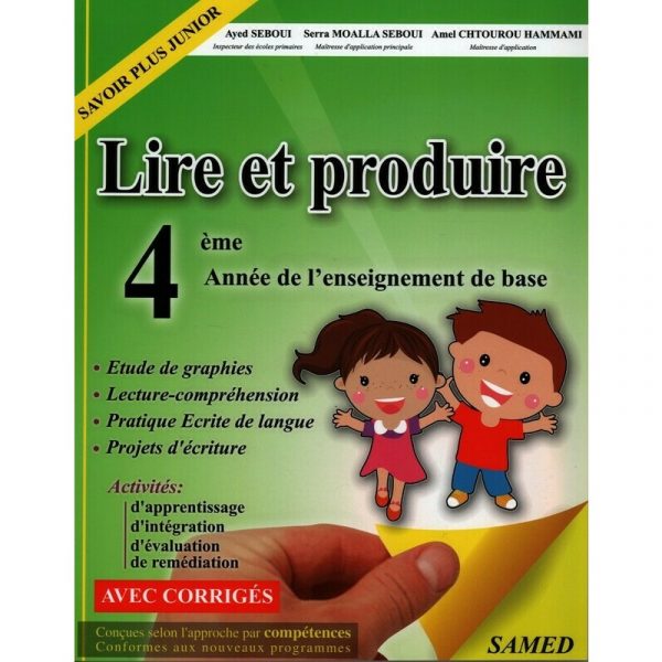 Lire et produire 4ème