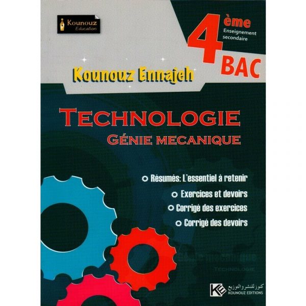 Parascolaire kounouz génie mécanique 4em