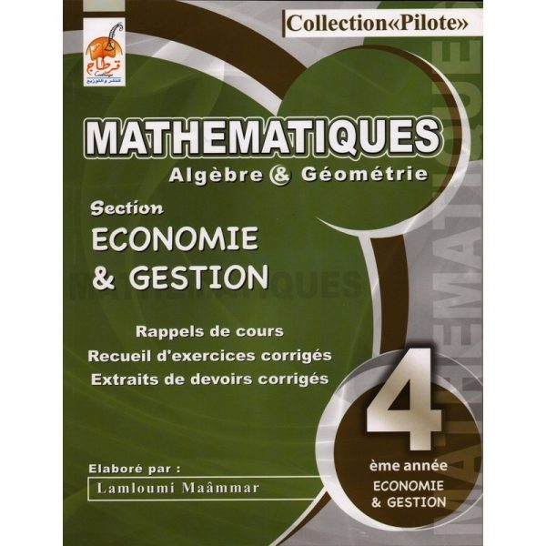 Parascolaire Collection Pilote Mathématiques 4 Em Eco- SYNOTEC