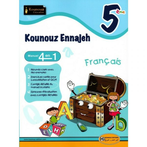 parascolaire Kounouz ennajeh français 5ème