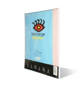 Recharge classeur perforé PM 100p YAMAMA