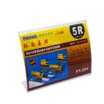 Porte tarif format 5R en plastique