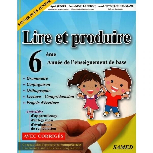 parascolaire Lire et produire 6ème
