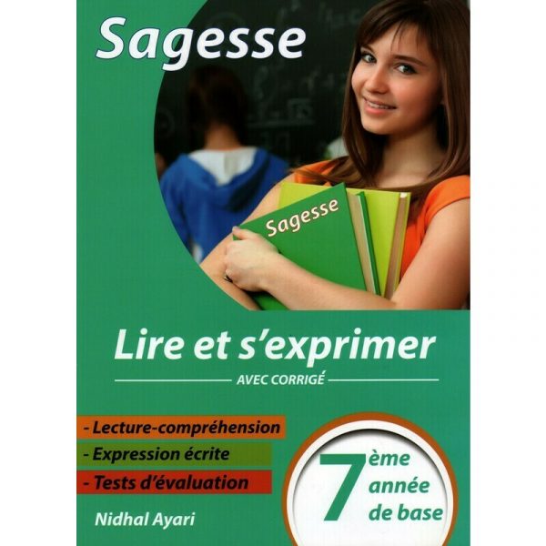 parascolaire Sagesse lire et s exprimer 7ème