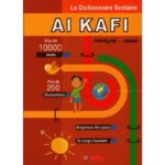 al kafi français _arabe