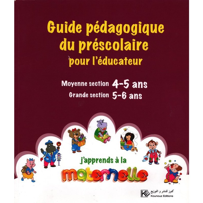 GUIDE PEDAGOGIQUE 4/5