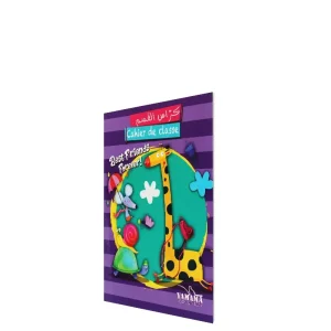 Cahier de classe 32p seyès YAMAMA