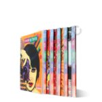 Cahier de texte 112p seyès YAMAMA 90g