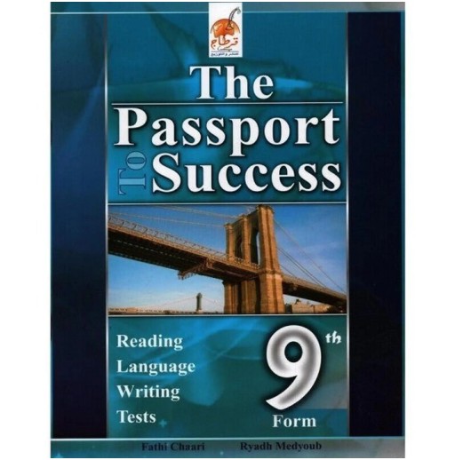 The passeport to succes 9 éme