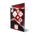 Double feuilles GM 96p seyès VILALUXE Premium