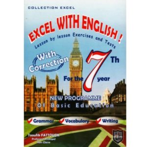 Excel with english 7éme