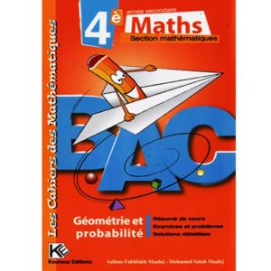 Les cahiers des mathématiques géométrie 4éme math
