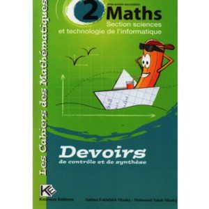 Les cahiers des mathématiques devoirs 2éme devoirs science-info