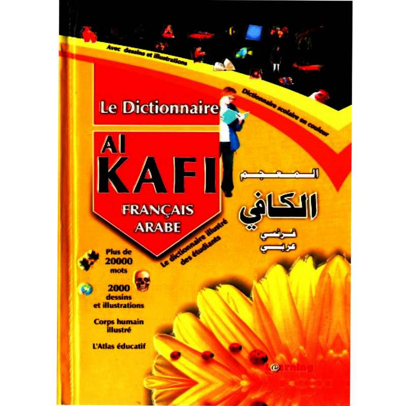 Al Kafi Français Arabe فرنسي عربي Synotec