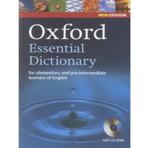 Oxford Essential Dictionary with cd