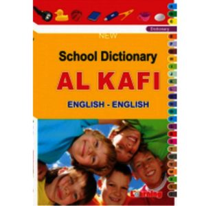 New school dictionary Al kafi English-English