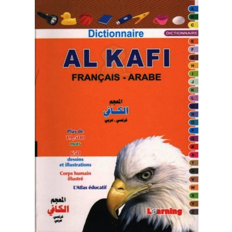 Dictionnaire Al Kafi Français Arabe Synotec