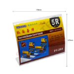 Porte tarif format 178×127mm en plastique