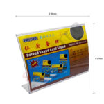 Porte tarif format 216*114mm en plastique