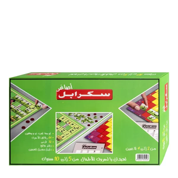 Scrabble Junior en arabe