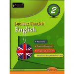 Kounouz ennajeh english 2ème