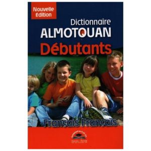 Al motquan debutants français-français 001
