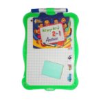 Ardoise double face (craie et stylo) SOFAS + 2 accessoires