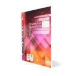 Recharge classeur perforé GM 80p KO
