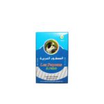 Craie couleur 10pcs LES FAUCONS arabo