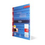 Doubles feuilles GM 100p SELECTA perforées