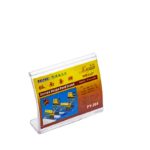 Porte tarif 76×51mm en plastique