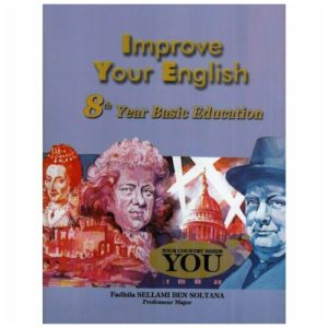 improve your english 8éme
