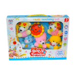 JOUET COFFRET- Baby Paradise