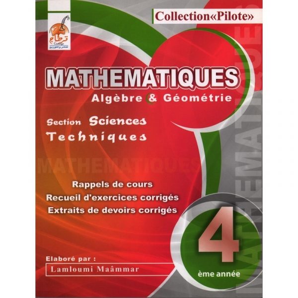 parascolaire collection pilote mathématiques 4 em Techniques